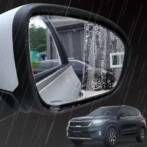 셀토스 맞춤형 방수 필름 빗물 발수 코팅 나노 김서림 방지 사이드 미러 습기 자동차