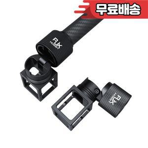 RJXHOBBY 25mm 수평 접이식 조인트 카본 튜브 암 고정 클립 (농업용 드론 쿼드콥터 식물 보호 UAV용)