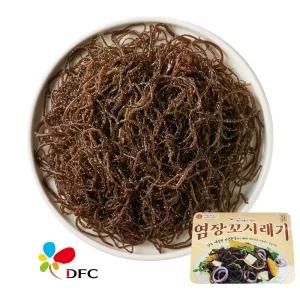 국내산 청정해역 염장 꼬시래기 200g