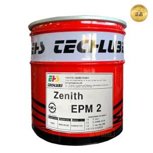 제니스 EPM 2 고온,고하중용 흑연, 검정그리스 구리스 15kg