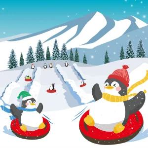 [양주] 2026년 13회 양주눈꽃축제 눈썰매장 입장권/눈꽃축제/경기눈썰매장/나들이/데이트/겨울나들이/가족여행/썰매장