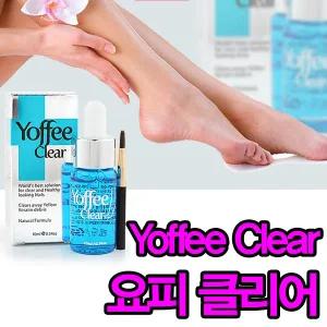 Yoffee Clear 뉴 요피클리어 문제성 손발톱