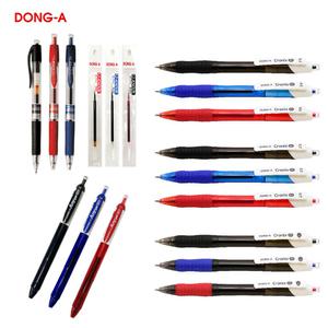 동아 유노크/애니겔/크로닉스DX/리필 볼펜 0.5/0.7/1.0mm