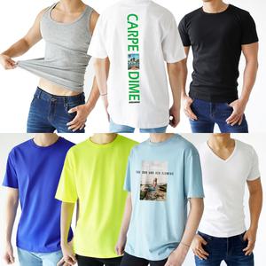 남자 반팔티/무지/오버핏/빅사이즈/V넥/브이넥/흰티/여름/남자/면티