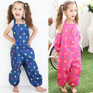 엘리몽 멜빵형 유아 미술가운 앞치마 미술 물감 놀이