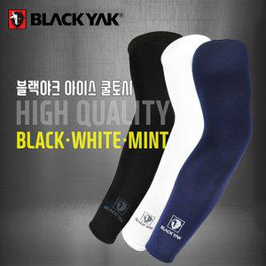 [기타][블랙야크]아이스 쿨토시