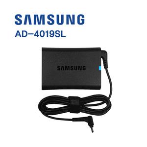 삼성 19V 2.1A 40W AD-4019SL 어댑터 AD-4019A/ P/ W 충전기 PA-1400-96 / PA-1400-24