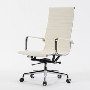 [디자인자몽]멘디 임스H 오피스의자/아이보리/고급사무용의자