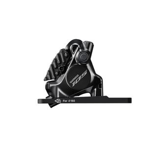 시마노 BR-R7170 유압식 디스크 브레이크 캘리퍼/105 로드 자전거 2피스톤 플랫마운트 SM-BH90-JK호스호환