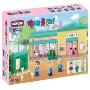 (옥스포드) 짱구는 못말려 떡잎유치원 JG3623선물추천