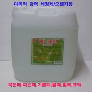 홈크린/초강력순간세정제 18.75L용/묵은때,찌든,기름,물때/업소,타일,바닥,빌딩,주방기기,카펫
