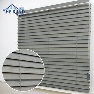 우드블라인드 오동나무 블라인드 더블라인드