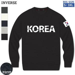 [CTS-GM19] 남여공용 KOREA 기모 맨투맨