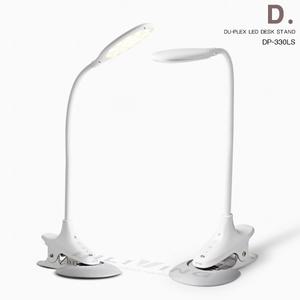듀플렉스 DP-330LS LED스탠드 시력보호 학습용 스탠드 사무실 아이들 책상 조명