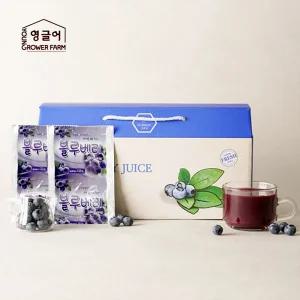 [영글어농장] 백화점납품 국내산100% 블루베리즙 80ml X 30팩