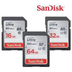 파나소닉 루믹스 DC-LX100 II / DC-LX100M2 디카 호환 SDHC/XC 메모리카드/UHS-I/클래스10