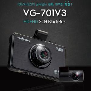 카네비컴 뷰게라 VG-701V3 블랙박스 VUGERA 신제품
