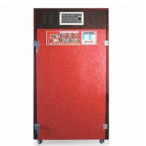 신일종합건조기 SIN-1100 고추건조기 식품건조 정품