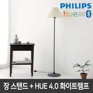 [필립스] HUE장스탠드 VARDI 장 + HUE 4.0 화이트램프