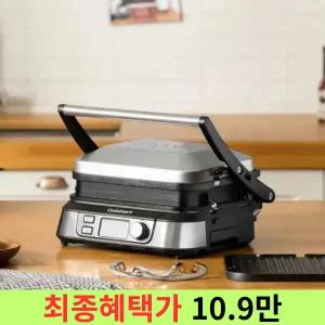 (쿠 폰1 5%) 쿠진아트 양면그릴 전골팬 GR-5KR_H