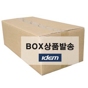 플로터 이뎀(IDEM) 트레싱지 95G (A0/A1/A2/A3) BOX / 구.캔손트레싱지