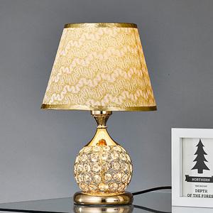 [롯데백화점]데일리데코 졸리메종 느와르 2단스위치 단 스탠드