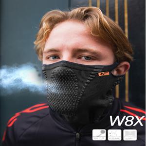 타이트엔드 W8X 방한마스크 겨울마스크 버프