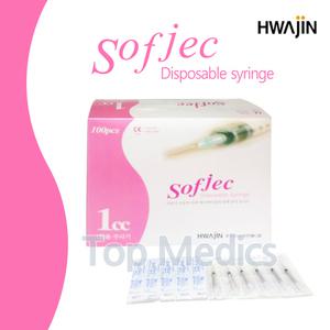 화진 멸균 일회용 주사기 1ml 26G 100개입 sofjec
