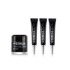 태극제약 TG 도미나스 기미크림 50ml 1개 + 15ml 3개