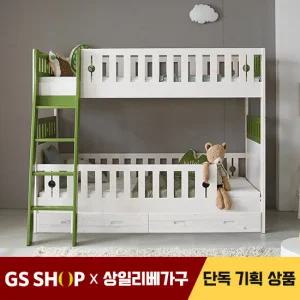 상일리베가구 로드 분리 서랍 이층침대S+S(본넬+독립매트)