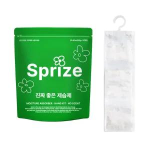 서프라이즈 진짜좋은제습제 걸이형 습기제거제 90gx8개입 벌크