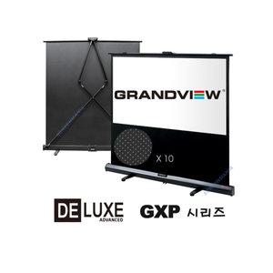 그랜드뷰 GXP-100V-유압식스크린100인치-이동식-포터블4:3