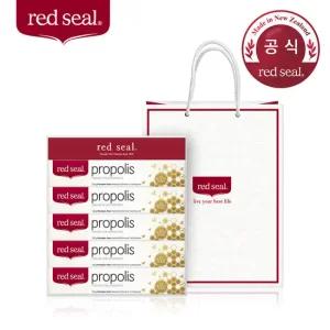 [레드씰] 프로폴리스 선물세트(프로폴리스 치약 5개)