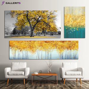 [갤러리츠] 돈들어오는그림 황금자작나무 안방 침실 풍수지리 인테리어 집들이 가게오픈 선물