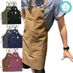 POH 블루마운틴 바리스타 캔버스 앞치마/카페 자수 각인 김선호 홍반장 공방 미술 미용 네일