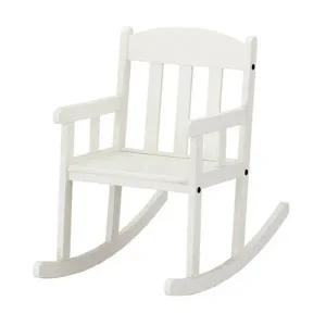 [롯데백화점]이케아 이케아 SUNDVIK 어린이 흔들의자