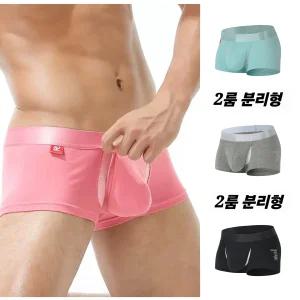 스타맨라인 남자분리형속옷 U볼록 2룸자동분리 면 남자드로즈팬티