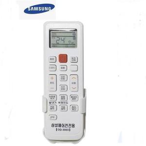 삼성에어컨리모컨/OD-3003 냉온풍기 겸용에어콘리모콘