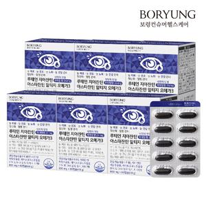 보령 루테인 지아잔틴 아스타잔틴 알티지 오메가3 6박스 (360캡슐)