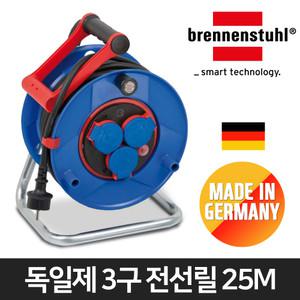 브레넨스툴 독일산 케이블릴 1218900007 전선 캠핑 릴선 3구 25M