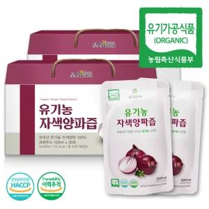 황지네이처 국내산 유기농 자색 적 양파즙 과채주스 100ml 60개
