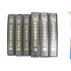 [수집닷컴] 지폐앨범 大1권+코인앨범 大1권(속지포함)