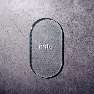 에스테 발각질제거기 풋케어 발바닥 발 뒤꿈치 굳은살 제거 풋케어 풋파일 유리