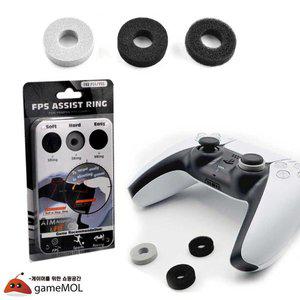 [기타]FPS 어시스트 링 / 갈림방지 / PS5 PS4 XBOX 프로콘 / 제품선택