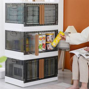 양문형 리빙박스 폴딩박스 옷장수납함 투명 플라스틱 수납정리함 다용도 옷정리 서랍