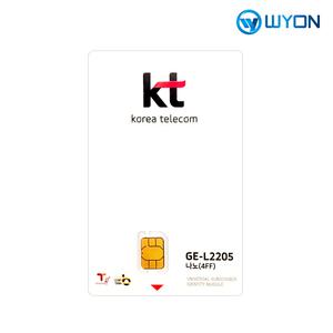 한국유심 KT유심 LT E 데이터무제한 3일 7일