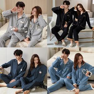 이지코튼 수면잠옷 커플잠옷 신혼부부 파자마 와플코튼 편안한 잠옷