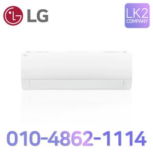 LG 인버터 벽걸이 냉난방기 7평형 SW07BDJWAS 업소용