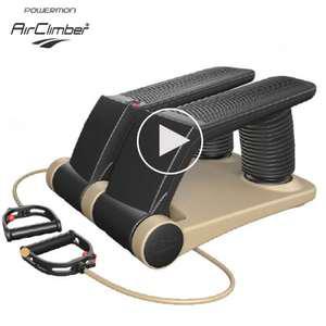 파워몬 에어클라이머 스텝퍼 운동기구 하체강화운동 계단오르기 (무중력에어쿠션)