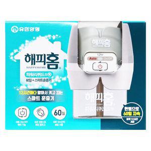해피홈 파워리퀴드S 스마트 훈증기 + 리필60일 X 1개